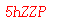 ����ǩ��