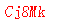 ����ǩ��