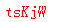 ����ǩ��