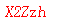 ����ǩ��
