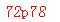 ����ǩ��