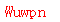 ����ǩ��