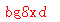 ����ǩ��