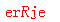 ����ǩ��