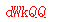 ����ǩ��