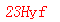 ����ǩ��