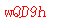 ����ǩ��