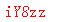 ����ǩ��