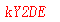����ǩ��