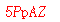 ����ǩ��