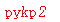����ǩ��