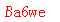 ����ǩ��
