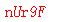 ����ǩ��