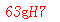 ����ǩ��