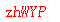 ����ǩ��