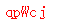 ����ǩ��