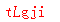 ����ǩ��