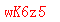 ����ǩ��