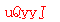 ����ǩ��