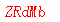 ����ǩ��