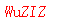 ����ǩ��