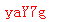 ����ǩ��