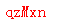 ����ǩ��
